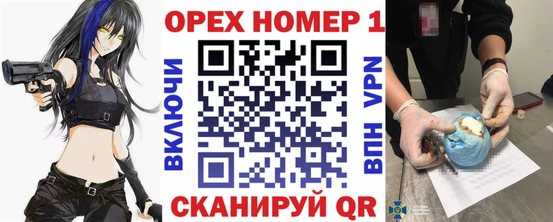 наркошоп  Томмот  Cocaine Боливия 