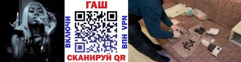 kraken ТОР  Томмот  ГАШИШ Premium 