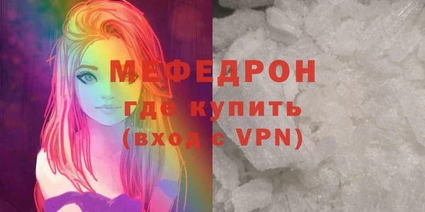 ALPHA PVP Липки