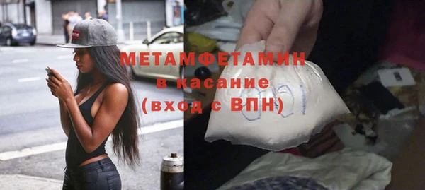гидропоника Лихославль