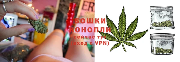 гидропоника Лихославль