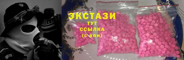 прущий лед Лиски