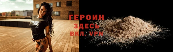 гидропоника Лихославль