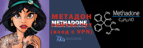 ALPHA PVP Липки