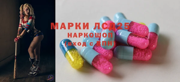 ALPHA PVP Липки