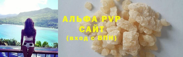 гидропоника Лихославль