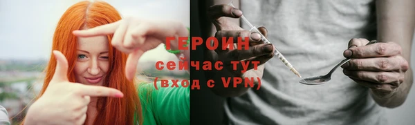 гидропоника Лихославль