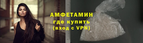 ALPHA PVP Липки