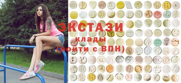 гидропоника Лихославль