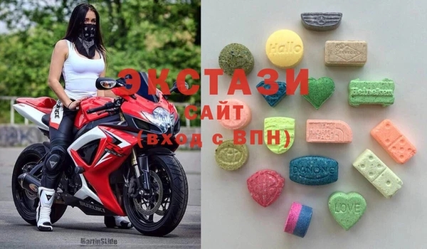 гидропоника Лихославль
