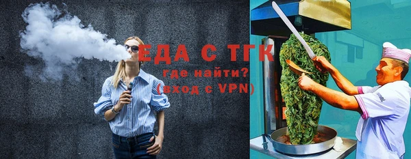 гидропоника Лихославль