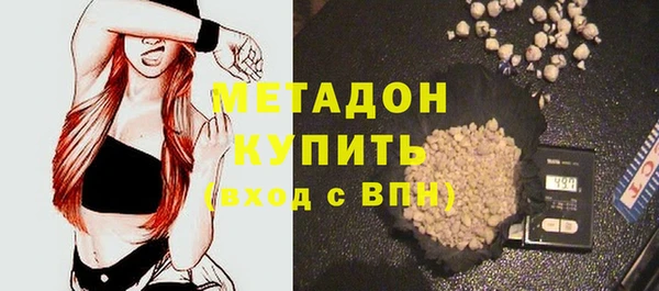 прущий лед Лиски