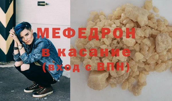 ALPHA PVP Липки