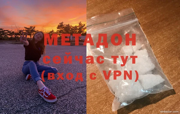 прущий лед Лиски