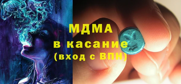 ALPHA PVP Липки