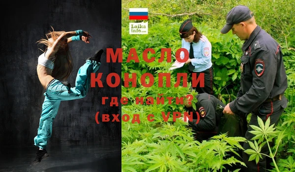 гидропоника Лихославль