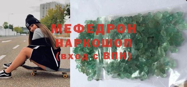 гидропоника Лихославль