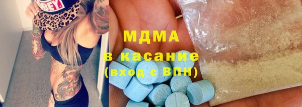 гидропоника Лихославль