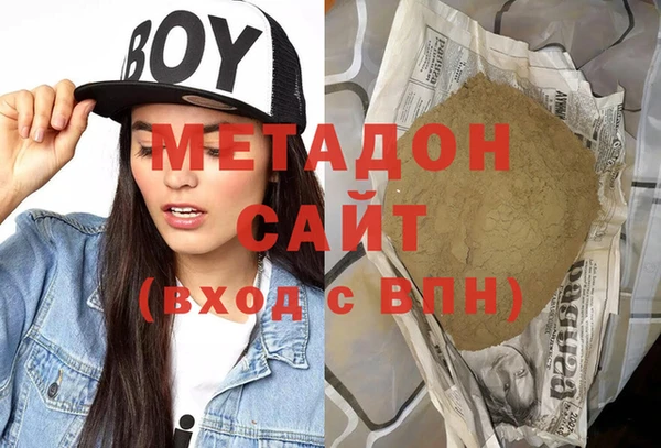 прущий лед Лиски