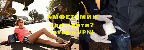 прущий лед Лиски