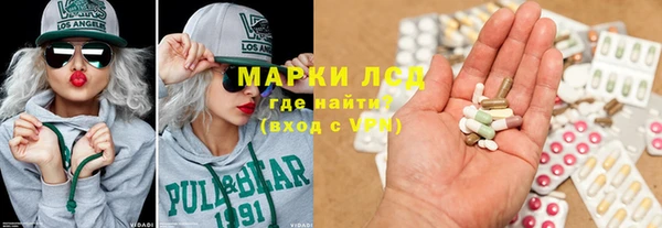 прущий лед Лиски