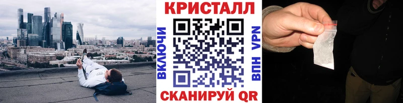 где купить наркотик Томмот МЕТАМФЕТАМИН пудра